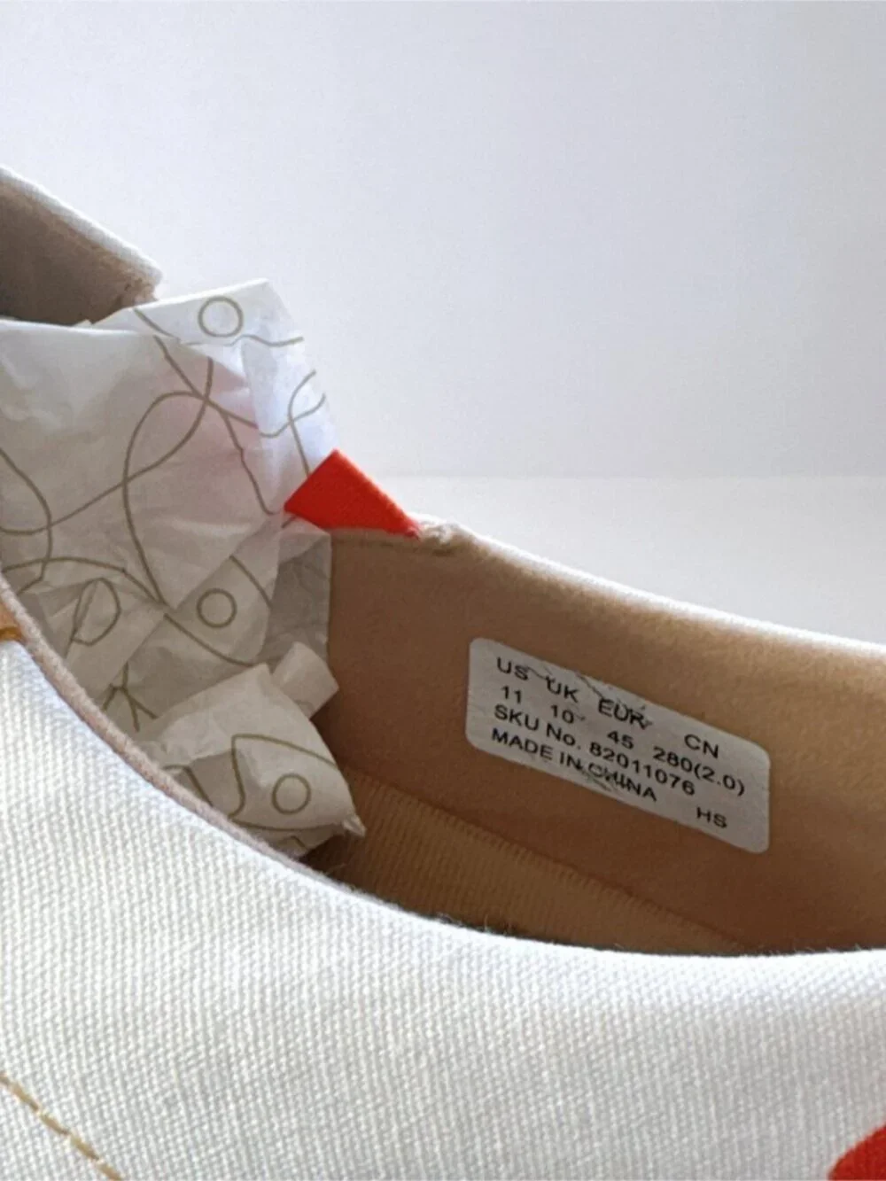 UIN ganesha slip